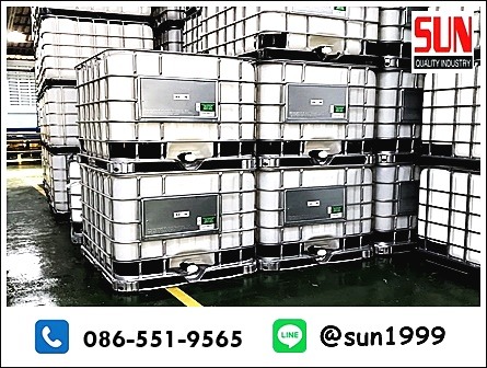 ขายส่งถัง 1000 ลิตร